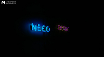 Image with missing alt attribute found on woshipm.com