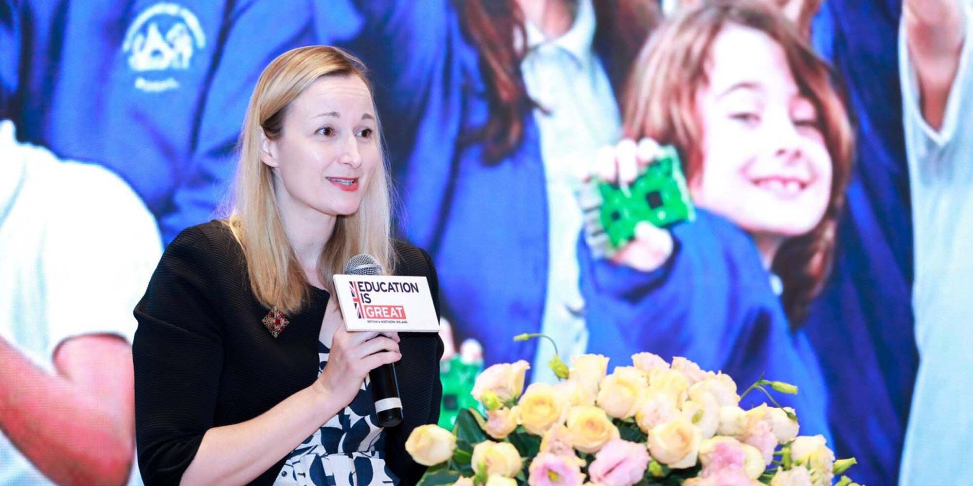 Image with missing alt attribute found on sixthtone.com