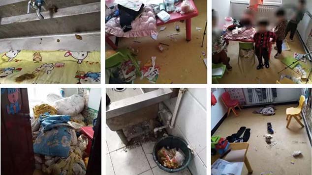 Image with missing alt attribute found on sixthtone.com