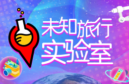 Image with missing alt attribute found on mafengwo.cn