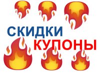 Image with missing alt attribute found on orsk.ru