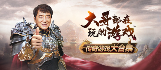 Image with missing alt attribute found on 7724.com