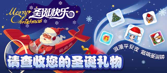 Image with missing alt attribute found on 7724.com