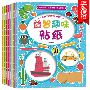 Image with missing alt attribute found on fanxian.com