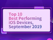 Image with missing alt attribute found on antutu.com