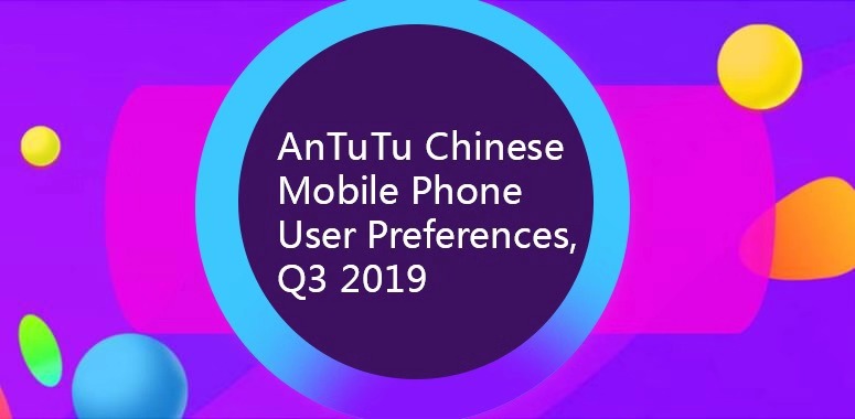 Image with missing alt attribute found on antutu.com