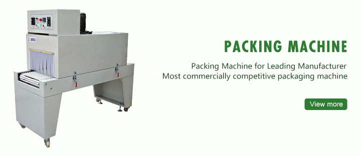Packing Machine
