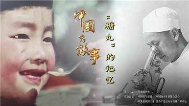 Image with missing alt attribute found on cyol.com