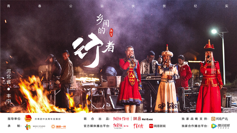 Image with missing alt attribute found on cyol.com