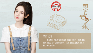 Image with missing alt attribute found on cyol.com