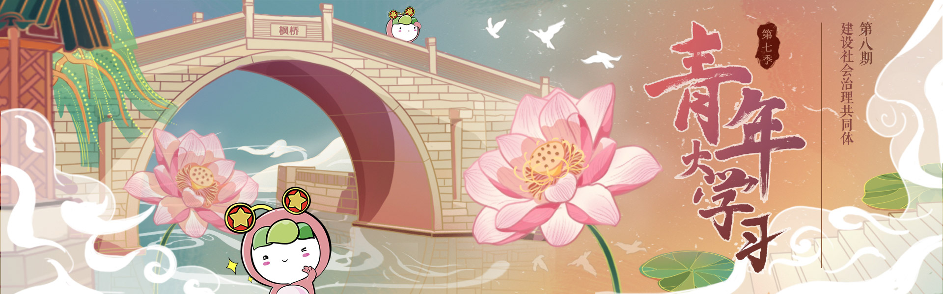 Image with missing alt attribute found on cyol.com