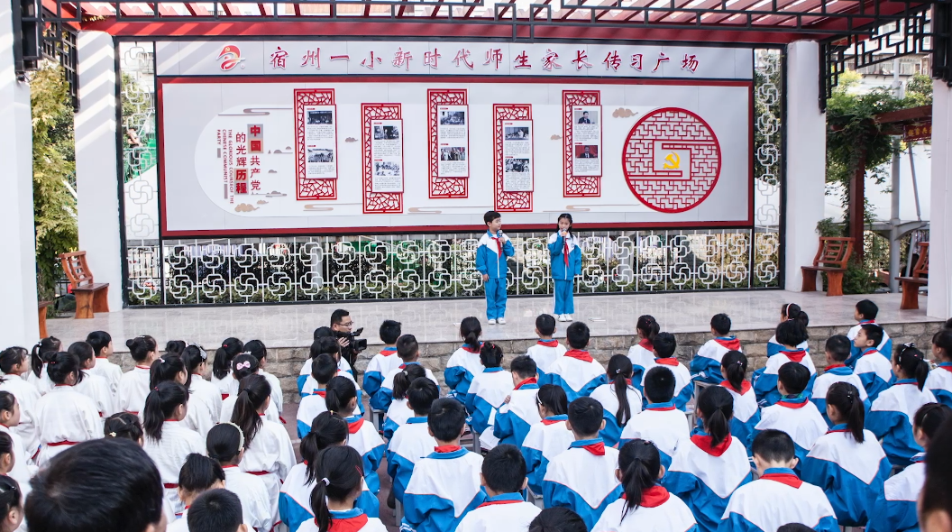 Image with missing alt attribute found on cyol.com