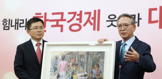 산으로 가는 ‘보수통합’