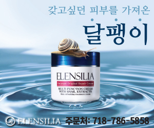 Image with missing alt attribute found on koreatimes.com