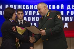 Image with missing alt attribute found on rufox.ru