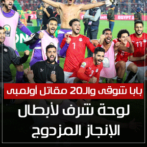 Image with missing alt attribute found on superkora.football