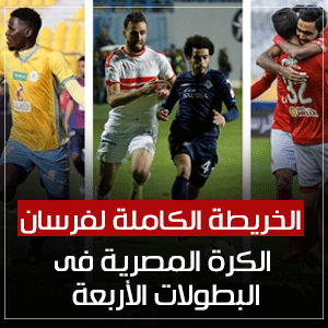 Image with missing alt attribute found on superkora.football