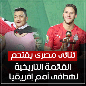 Image with missing alt attribute found on superkora.football