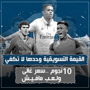 Image with missing alt attribute found on superkora.football