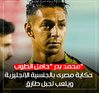 Image with missing alt attribute found on superkora.football