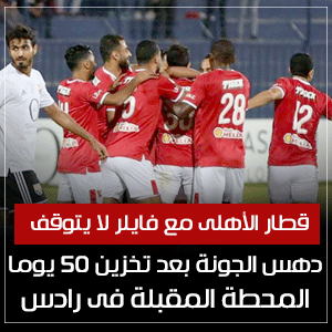 Image with missing alt attribute found on superkora.football