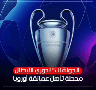 Image with missing alt attribute found on superkora.football