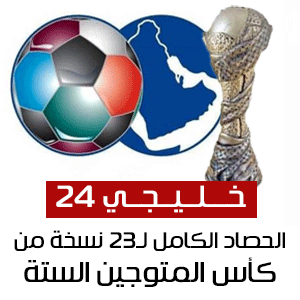 Image with missing alt attribute found on superkora.football