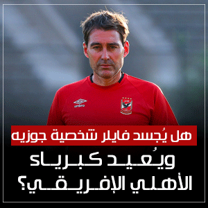 Image with missing alt attribute found on superkora.football