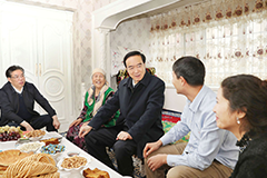 Image with missing alt attribute found on ts.cn