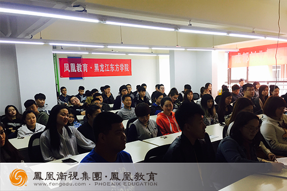 Image with missing alt attribute found on fengedu.com