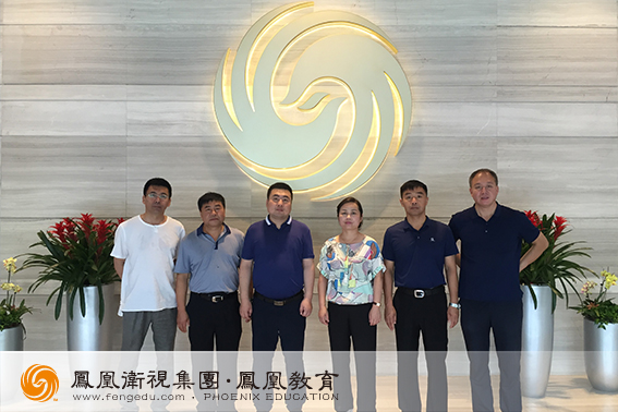 Image with missing alt attribute found on fengedu.com