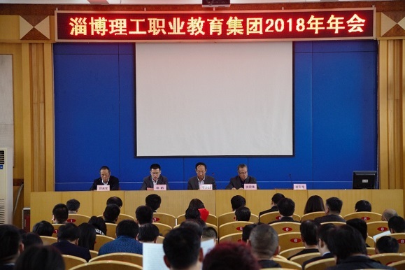 Image with missing alt attribute found on fengedu.com