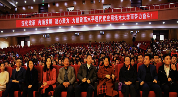 Image with missing alt attribute found on fengedu.com