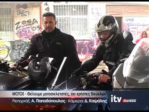 Image with missing alt attribute found on ioanninatv.gr