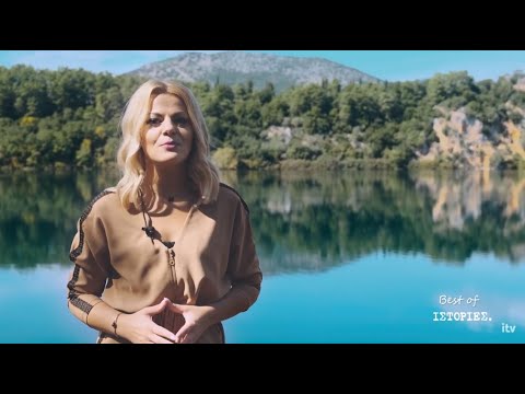 Image with missing alt attribute found on ioanninatv.gr