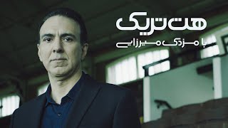 Image with missing alt attribute found on footbalitarin.com