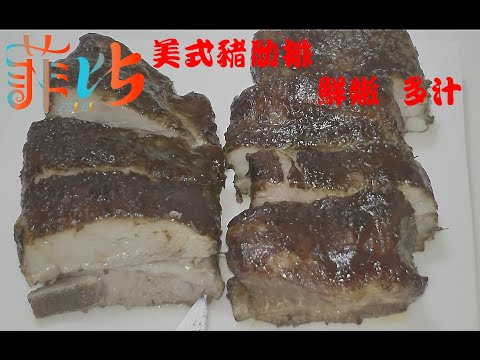 Image with missing alt attribute found on gigacircle.com