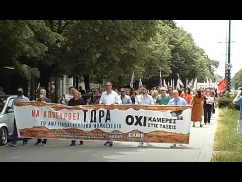 Image with missing alt attribute found on ioanninatv.gr