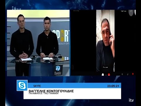 Image with missing alt attribute found on ioanninatv.gr