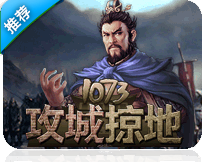 Image with missing alt attribute found on 1073.com