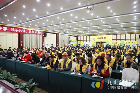 米奇漆2017年全国经销商大会隆重召开！