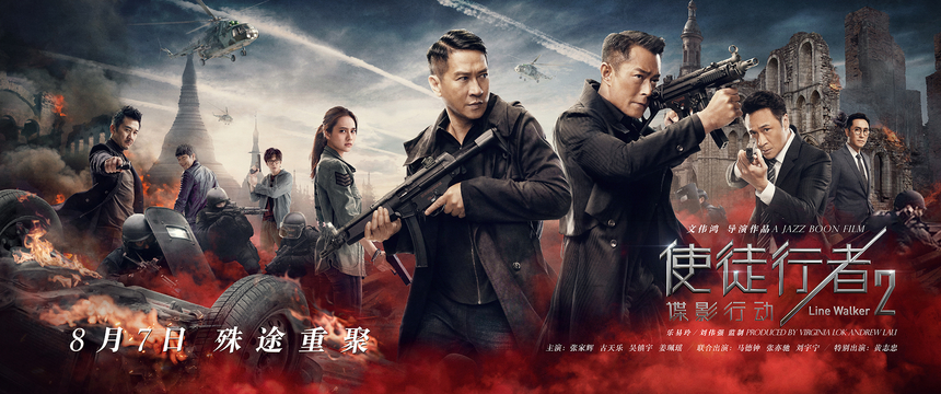 Image with missing alt attribute found on whxljc.com