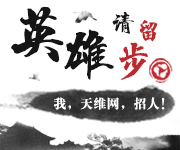 Image with missing alt attribute found on skykiwi.com