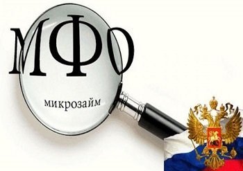 Image with missing alt attribute found on kompaskreditov.ru