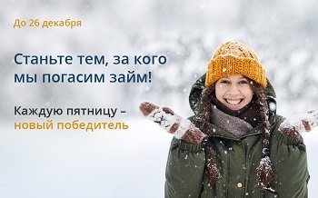 Image with missing alt attribute found on kompaskreditov.ru