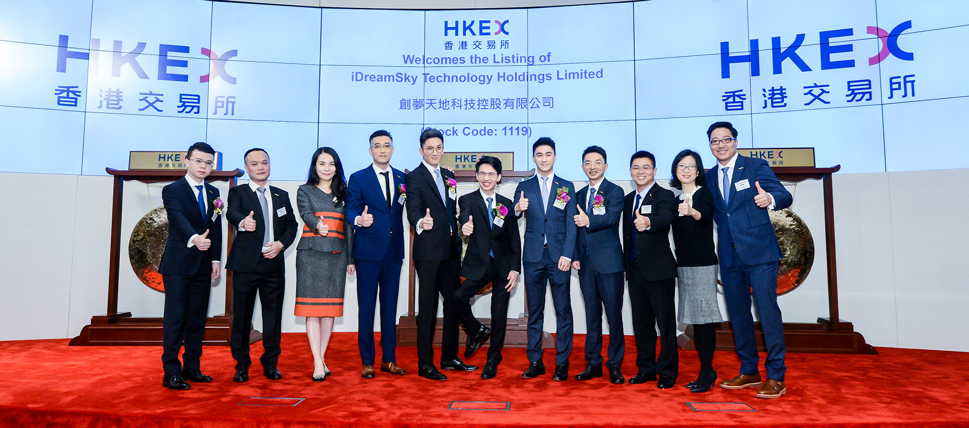 Image with missing alt attribute found on idreamsky.com