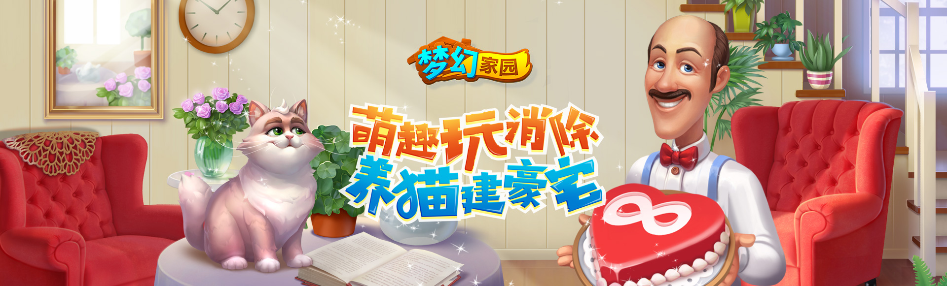 Image with missing alt attribute found on uu.cc