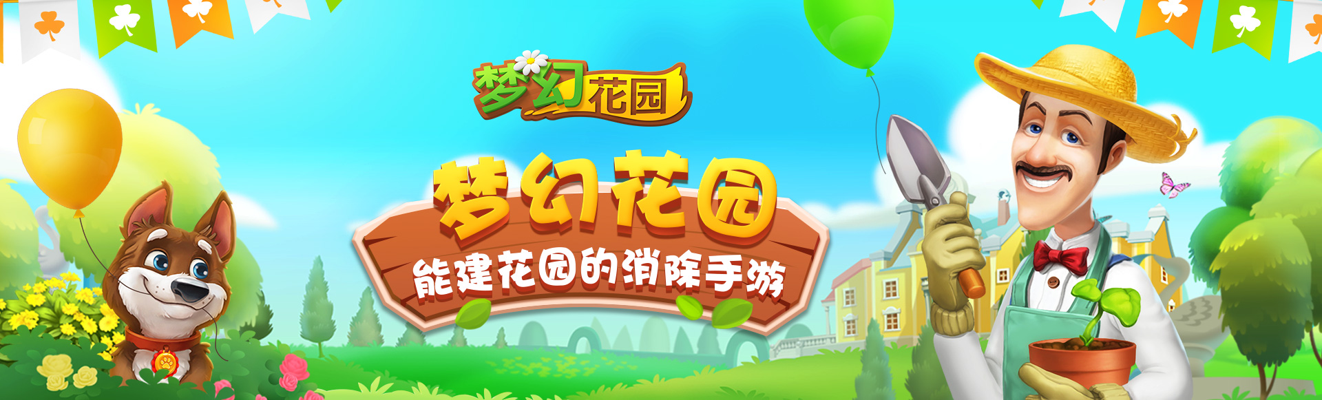 Image with missing alt attribute found on uu.cc