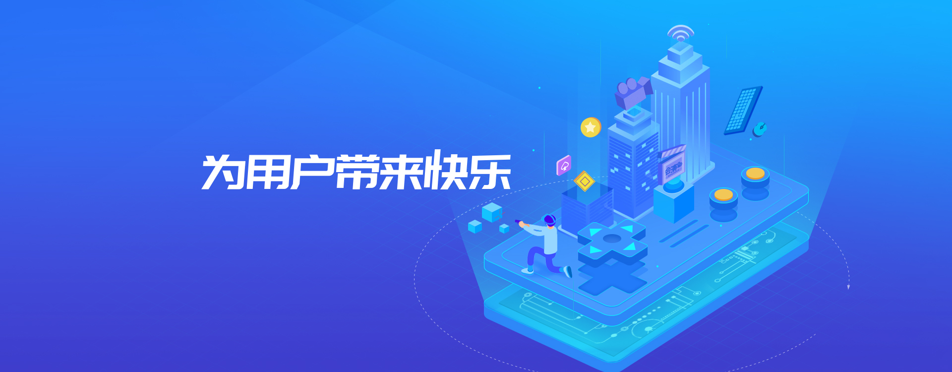 Image with missing alt attribute found on idreamsky.com