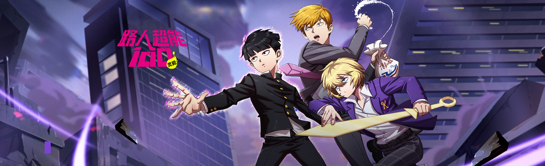 Image with missing alt attribute found on uu.cc